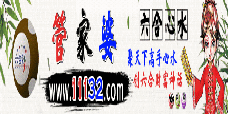 链接4