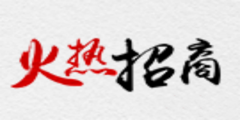 链接18